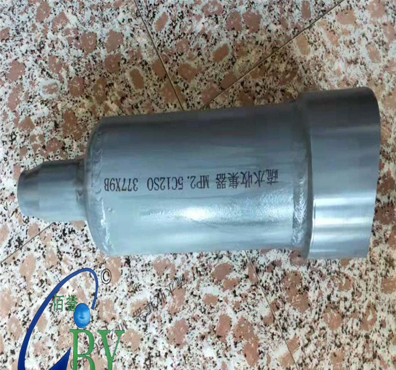 疏水收集器?。滦?></div><div   id=